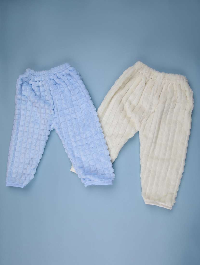 kids pack of 2 printed mid rise pyjama - 21989800 -  Standard Image - 1