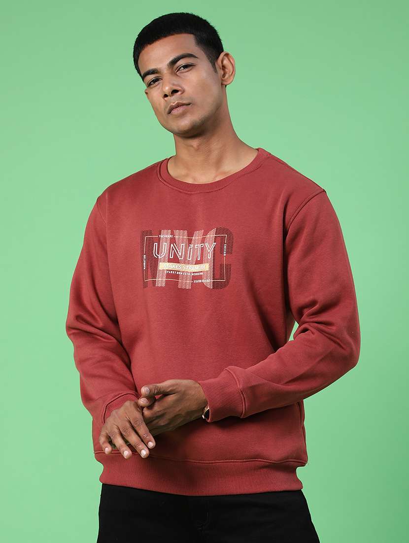 Beige Cotton Front Print Sweatshirt - 21996734 -  Standard Image - 1