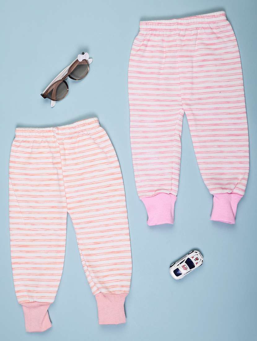 kids pack of 2 striped mid rise jogger - 21996801 -  Standard Image - 1