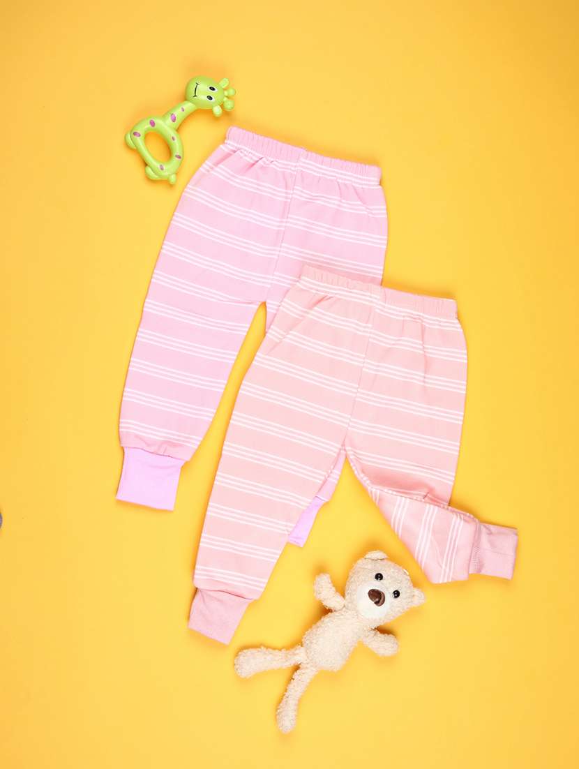 kids pack of 2 striped mid rise jogger - 21996802 -  Standard Image - 1