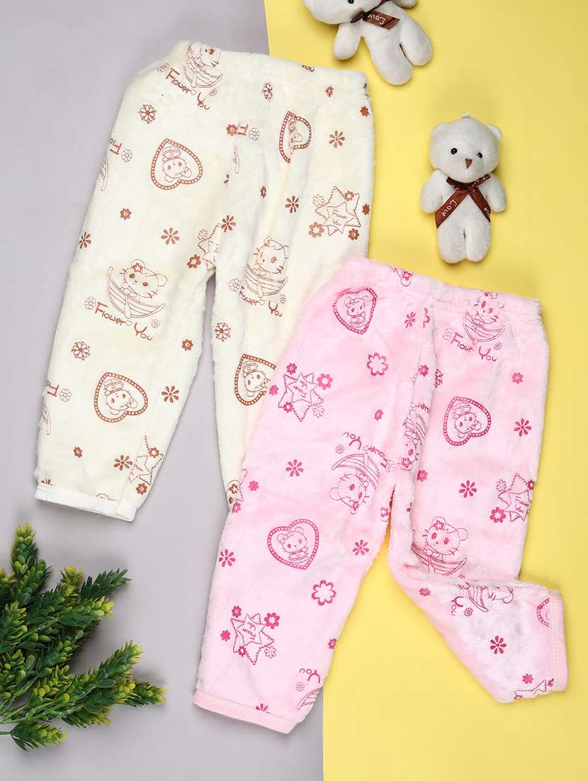 kids pack of 2 printed mid rise pyjama - 21996806 -  Standard Image - 1