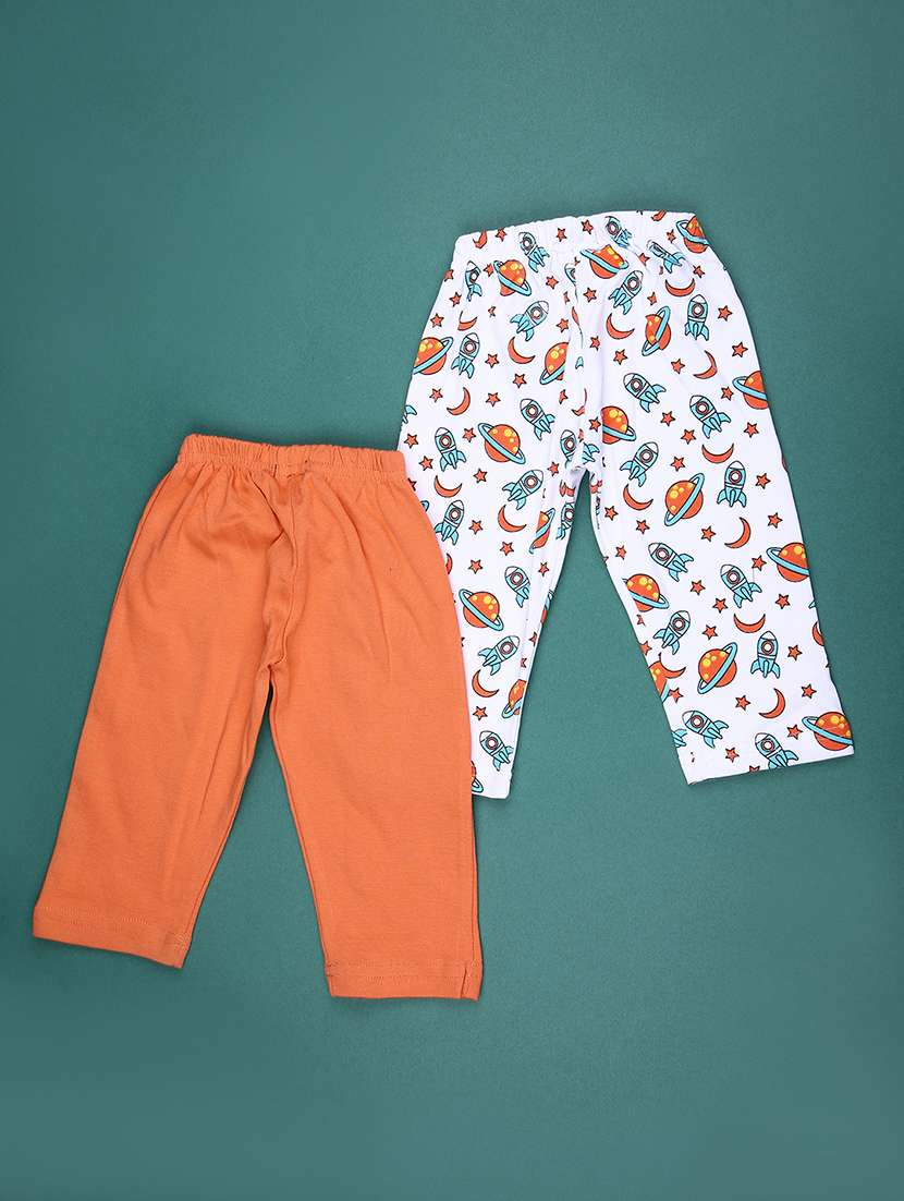 boys pack of 2 printed mid rise track pant - 22005037 -  Standard Image - 1