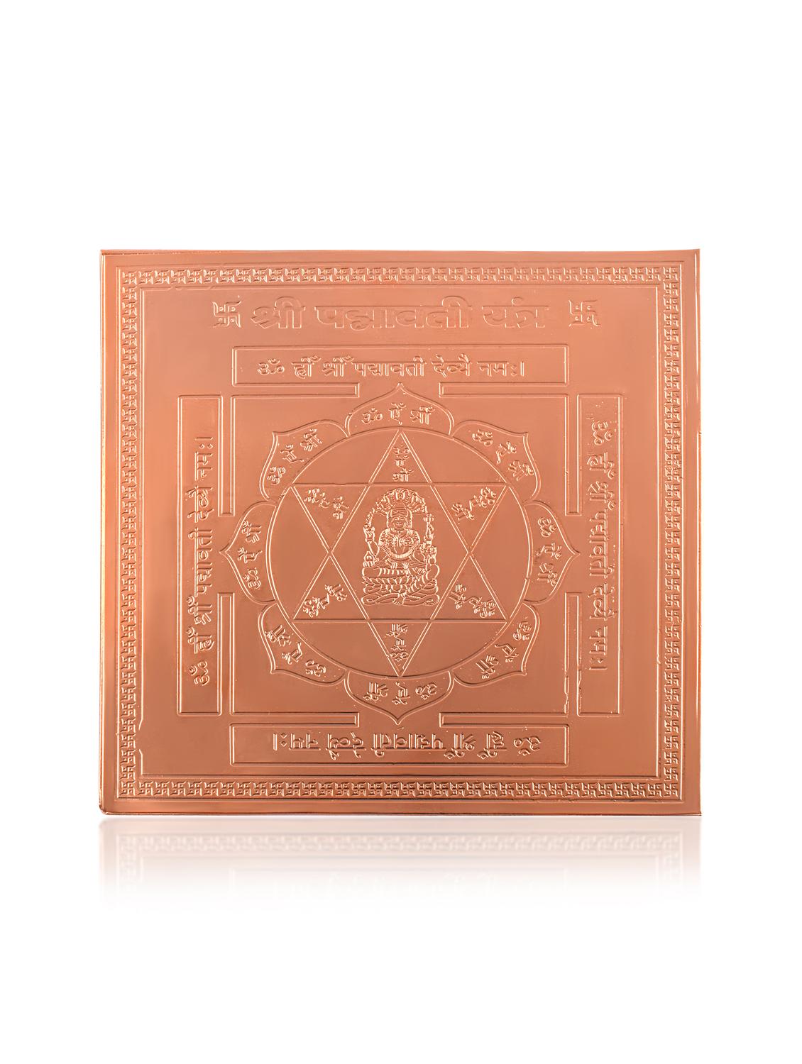 pure copper jain goddess padmavati purified energised yantra  - 22012168 -  Standard Image - 1