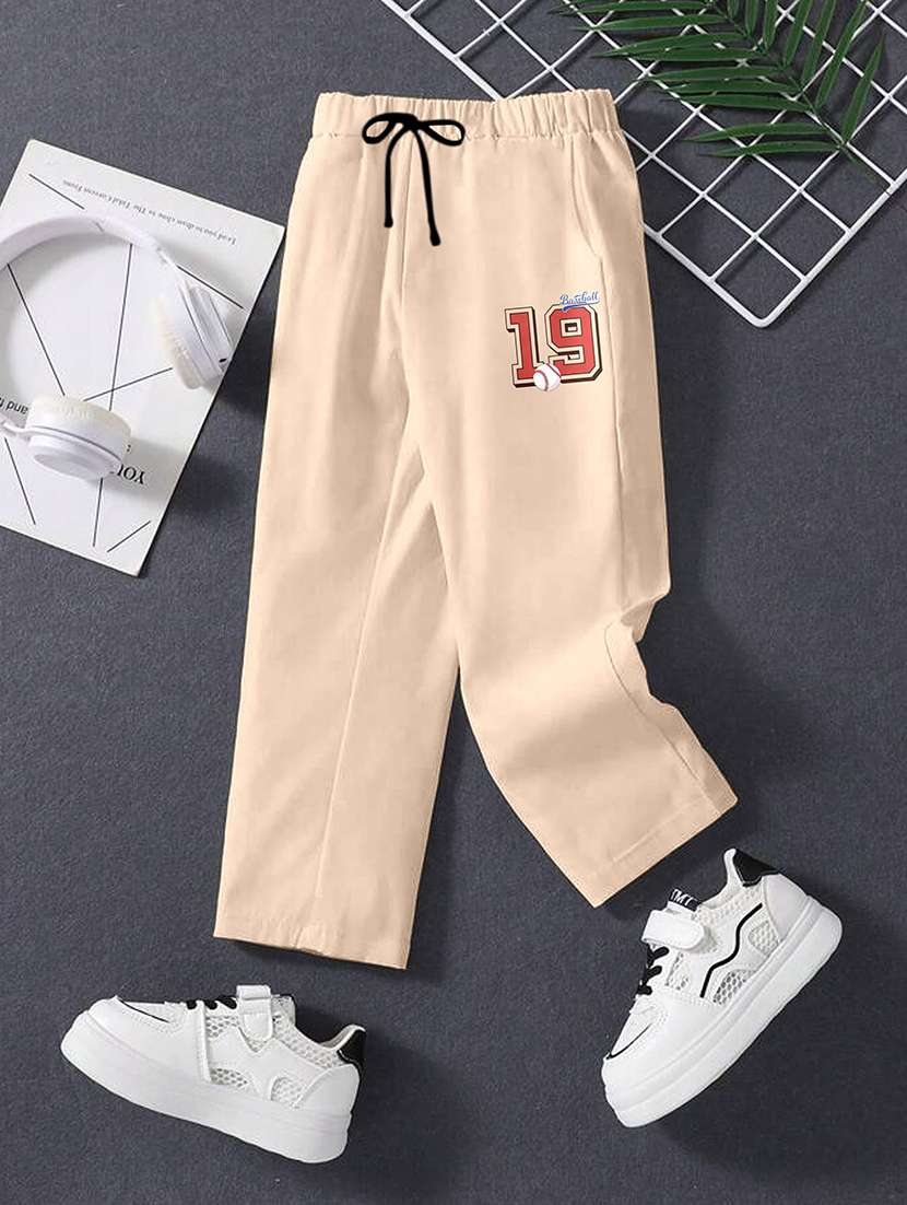 boys printed mid rise track pant