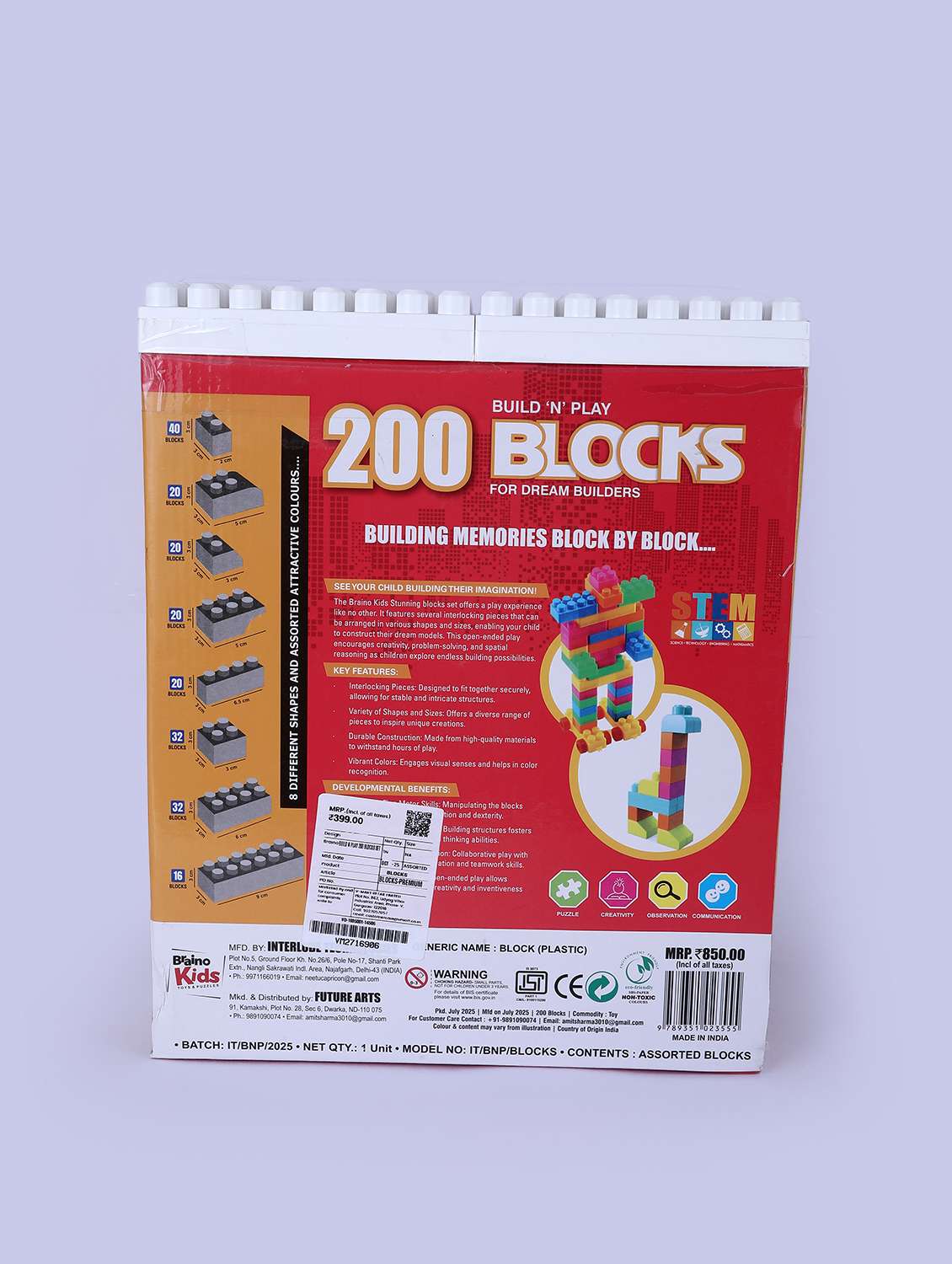 build & play 200 blocks toy  - 22034715 -  Standard Image - 1