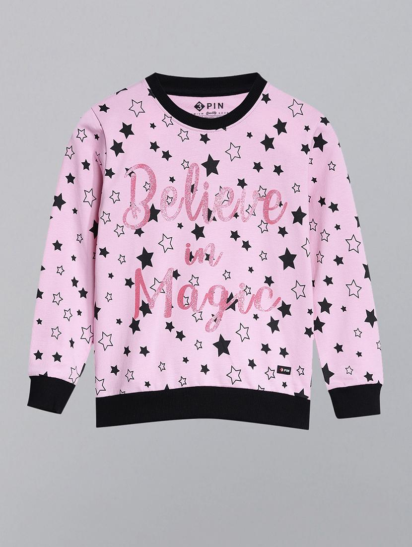 kids pack of 2 printed long sleeve sweatshirt - 22041057 - Standard Image - 1