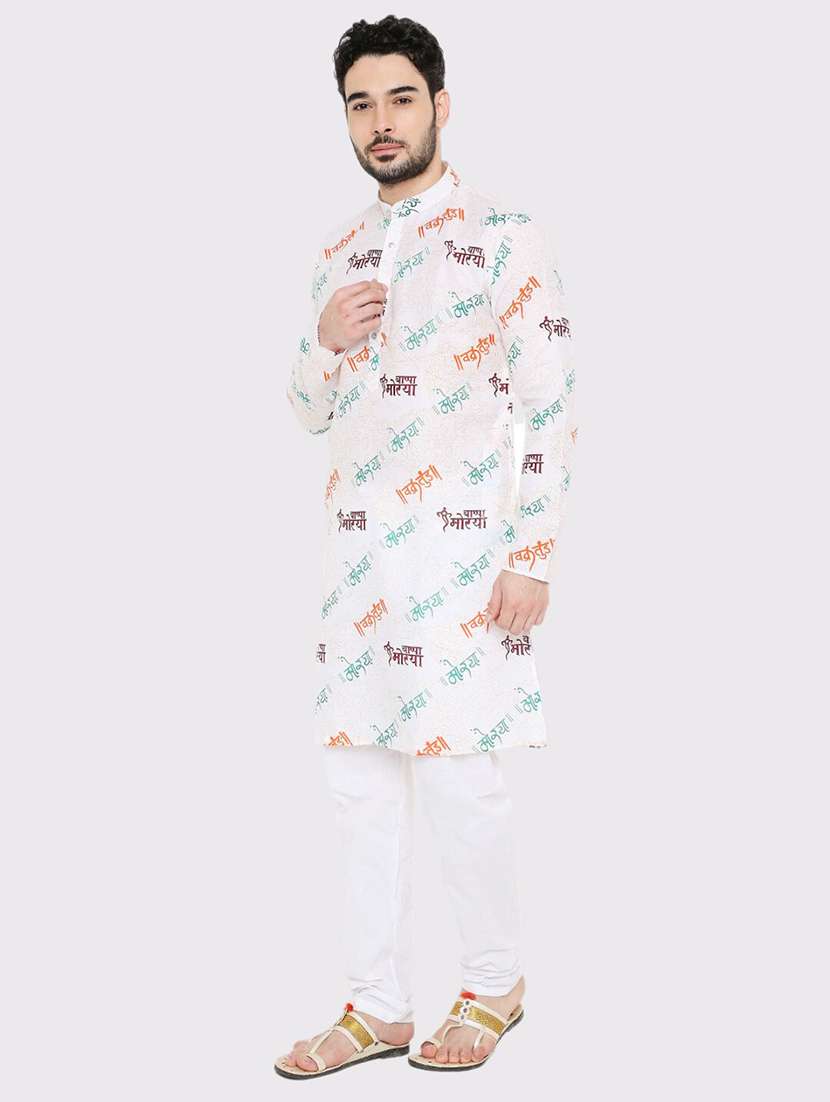 men printed long sleeve kurta and pyjama set - 22057729 - Standard Image - 1