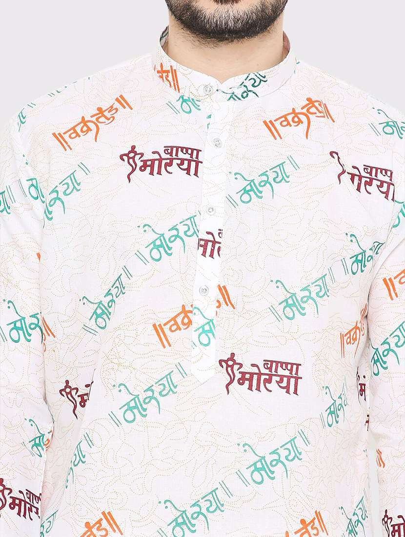 men printed long sleeve kurta and pyjama set - 22057729 - Standard Image - 4