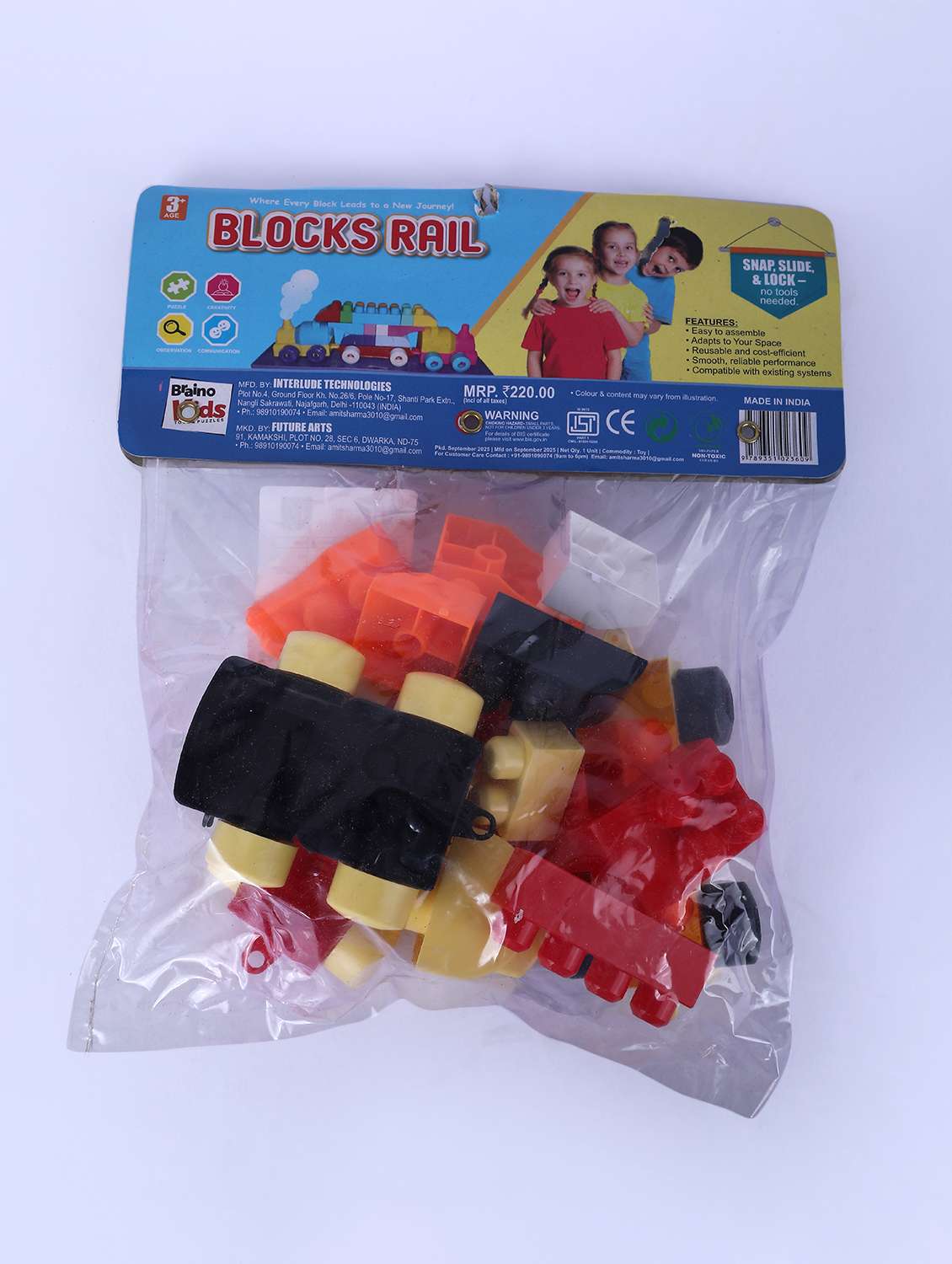 blocks rail building blocks toy set for kids - 22066431 -  Standard Image - 1
