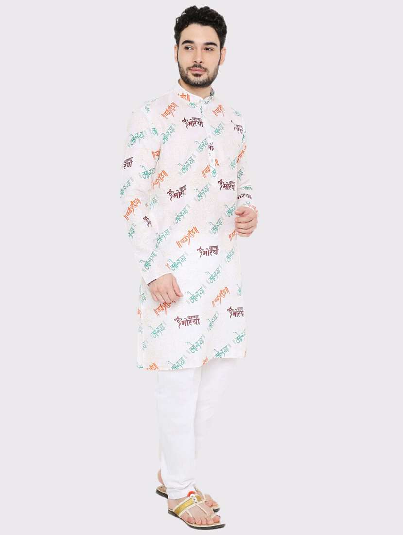 men printed mandarin neck long kurta - 22068419 -  Standard Image - 1