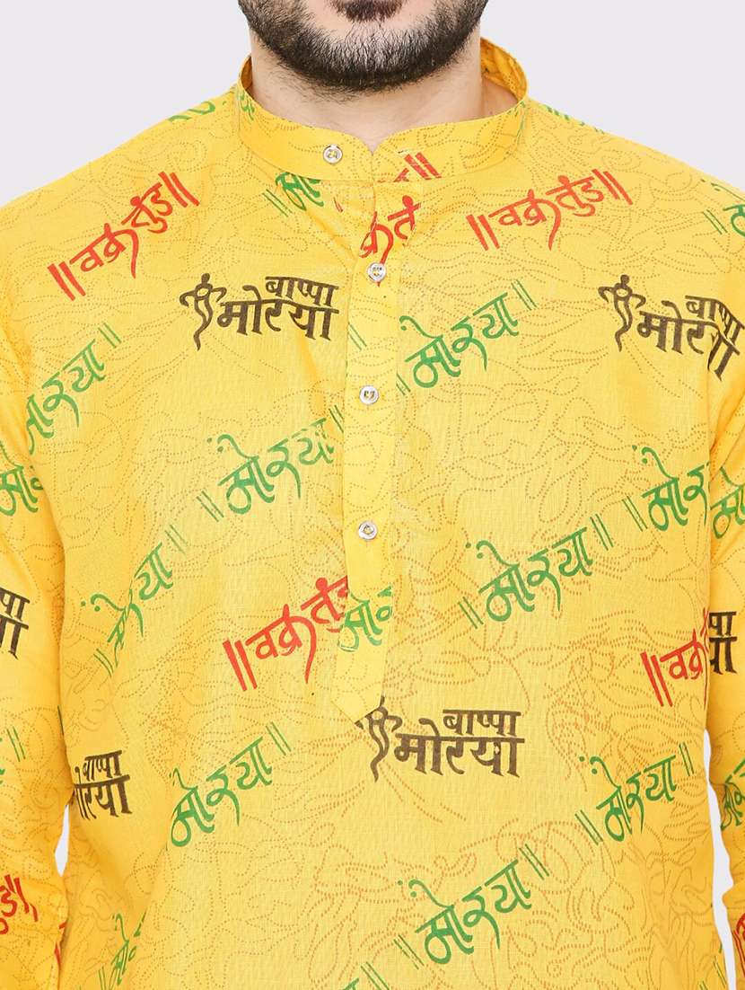 men printed mandarin neck long kurta - 22068420 -  Standard Image - 4