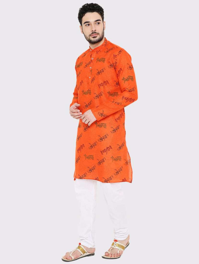 men printed mandarin neck long kurta - 22068421 -  Standard Image - 1