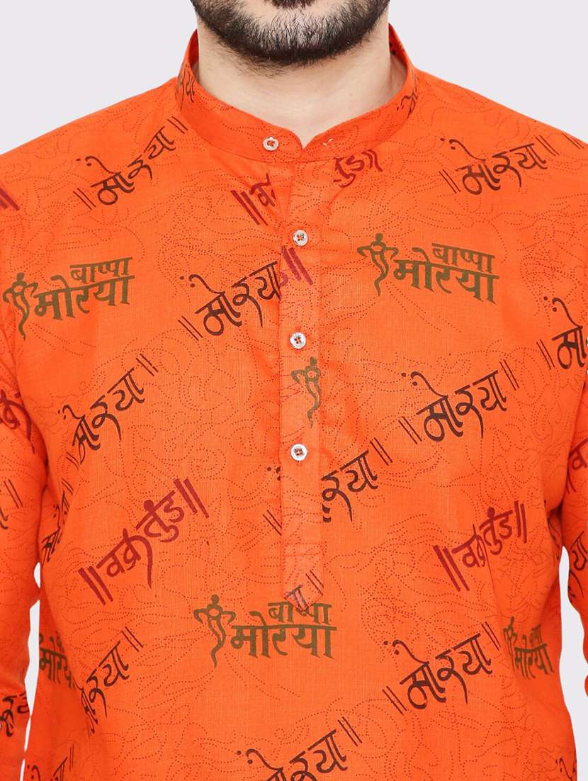 men printed mandarin neck long kurta - 22068421 -  Standard Image - 4