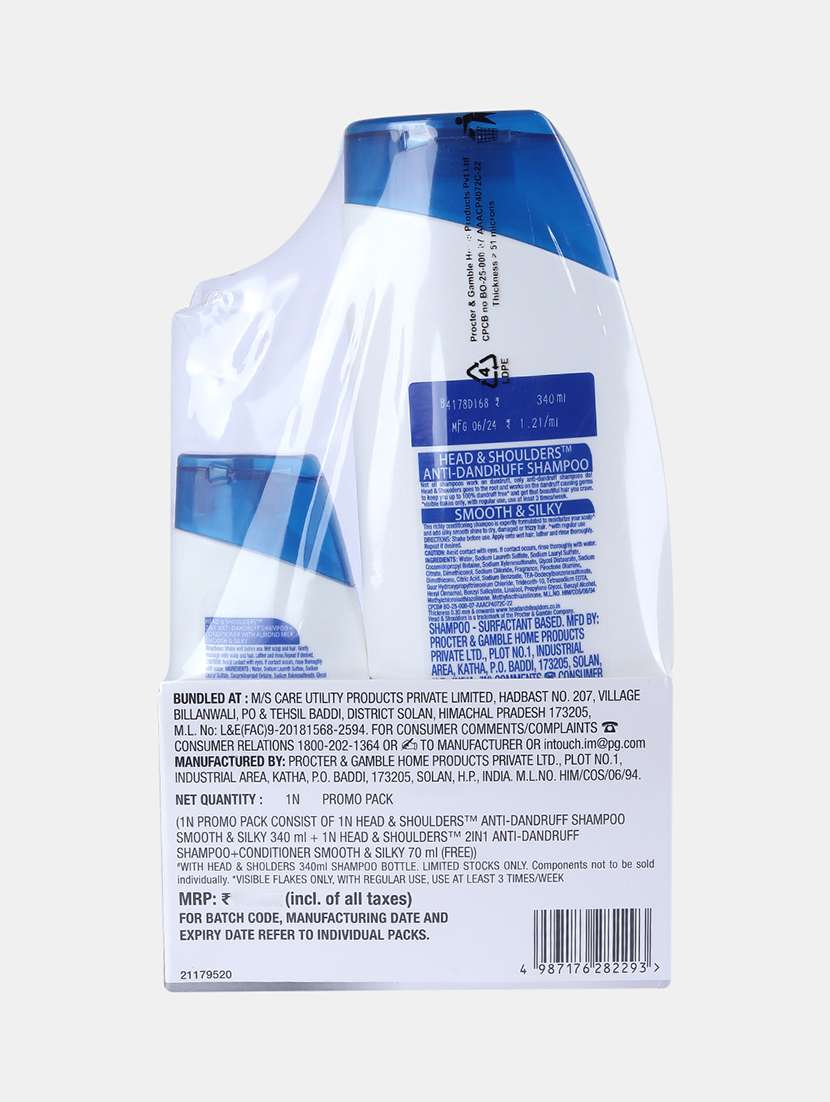 head & shoulders-cool menthol anti dandruff shampoo-340 ml - 22091967 -  Standard Image - 1
