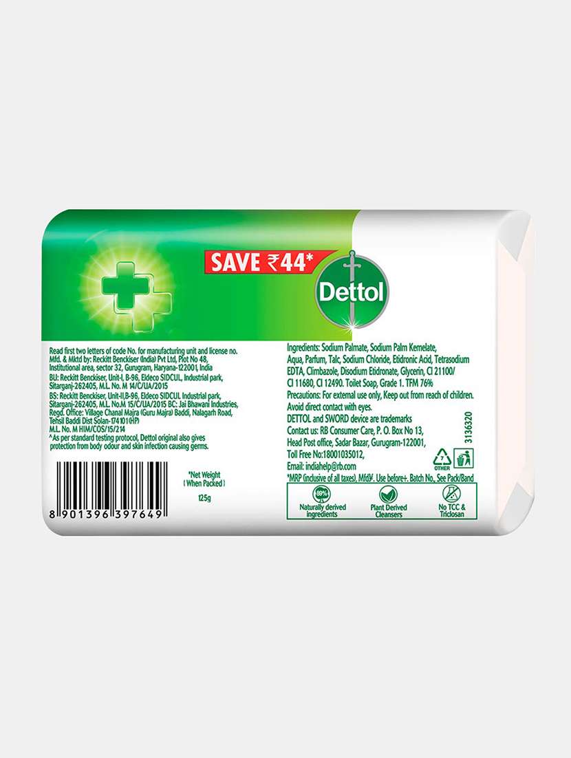 dettol-original body soap-125 gm*4 + 125 gm - 22092005 -  Standard Image - 1