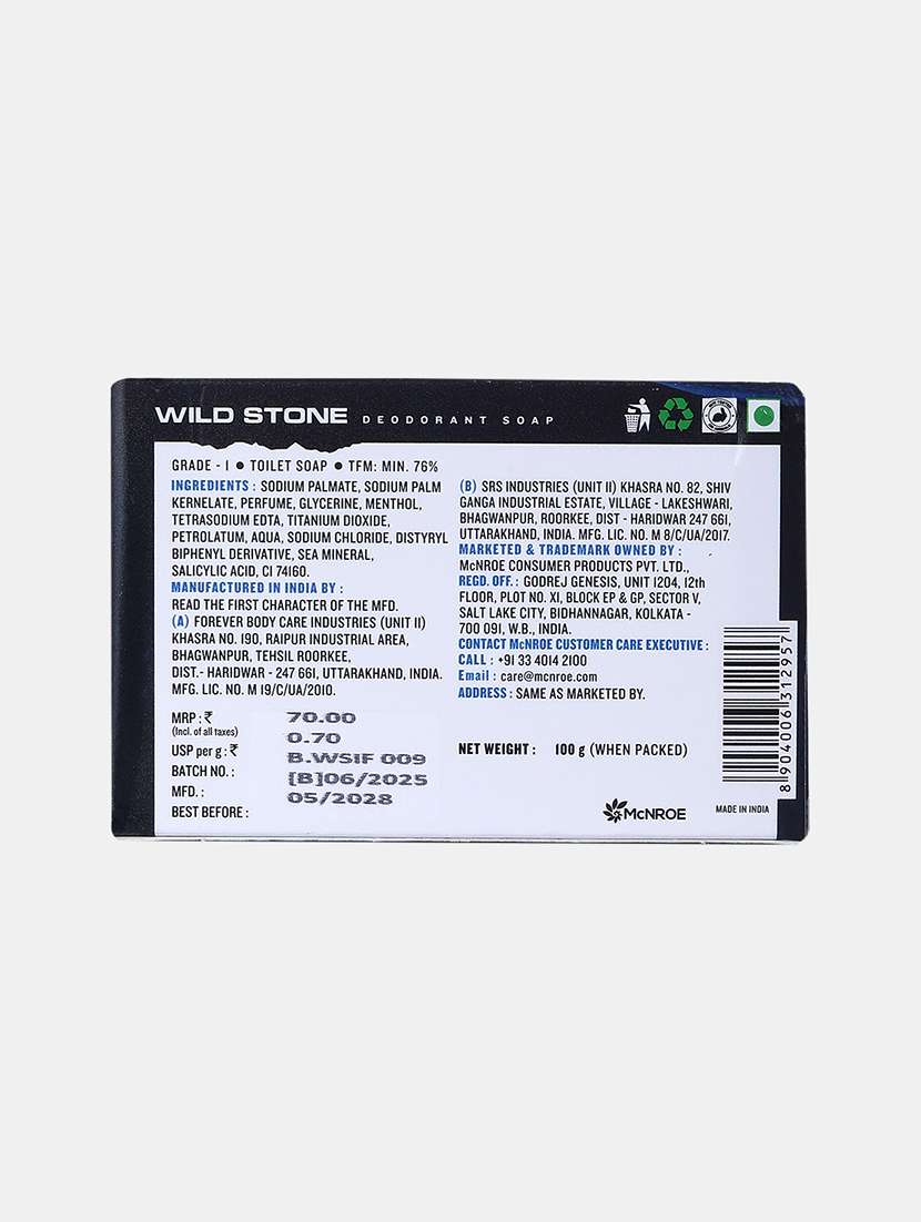wildstone deodrant soap icy fresh 100 gm - 22092018 -  Standard Image - 1