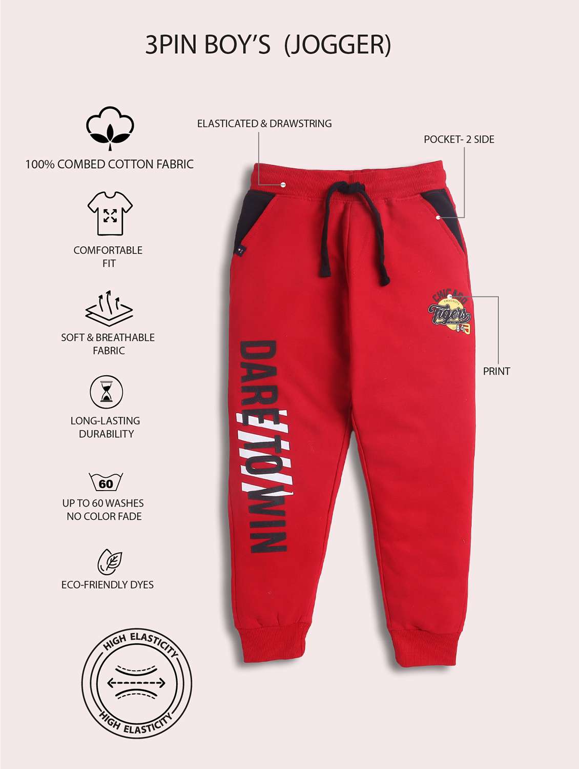 boys printed mid rise relaxed fit jogger - 22092241 -  Standard Image - 4