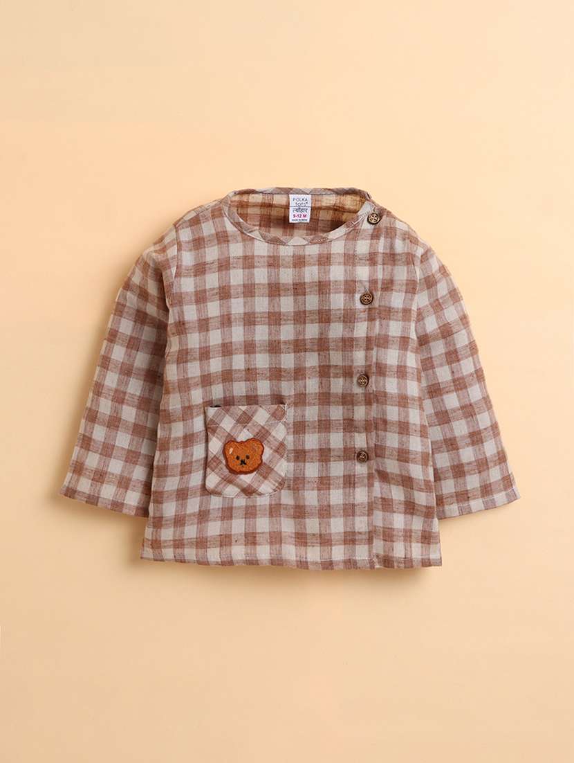 boys checkered long sleeve shirt and trouser set - 22092298 -  Standard Image - 1