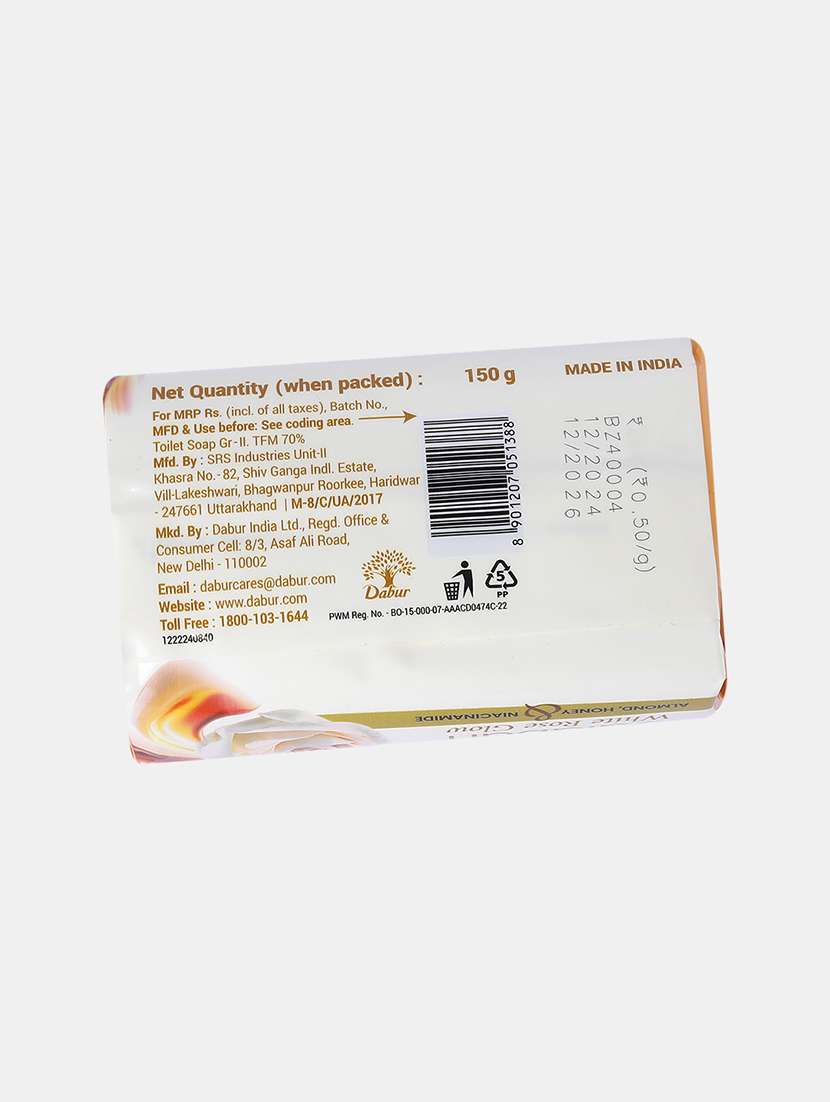 gulabari white rose soap 150 gm - 22092586 -  Standard Image - 1