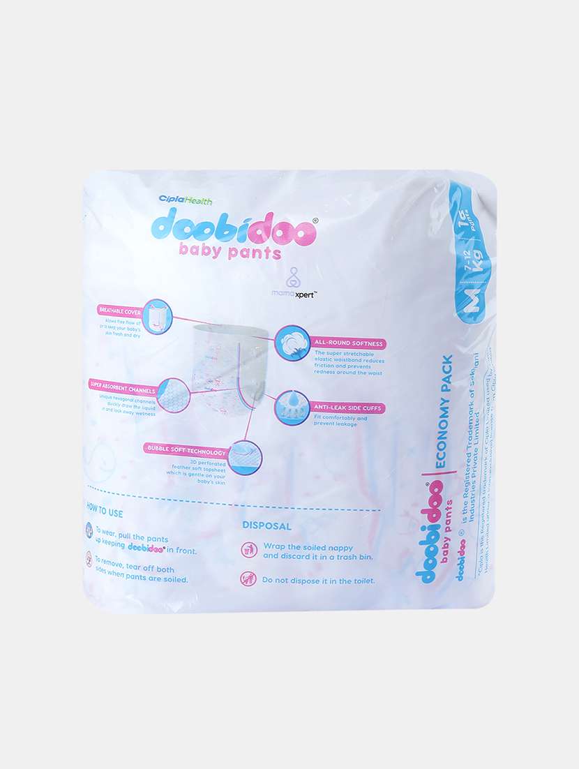 doobidoo baby care premium diapers - 22092607 - Standard Image - 1