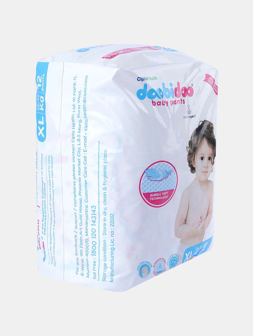doobidoo baby care premium diapers - 22092610 - Standard Image - 1