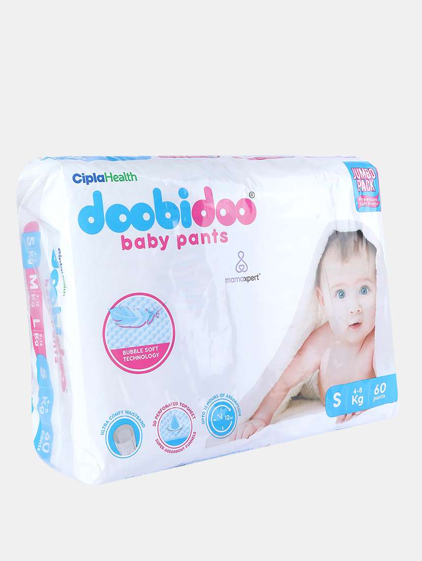 doobidoo baby care premium diapers - 22092618 -  Standard Image - 1