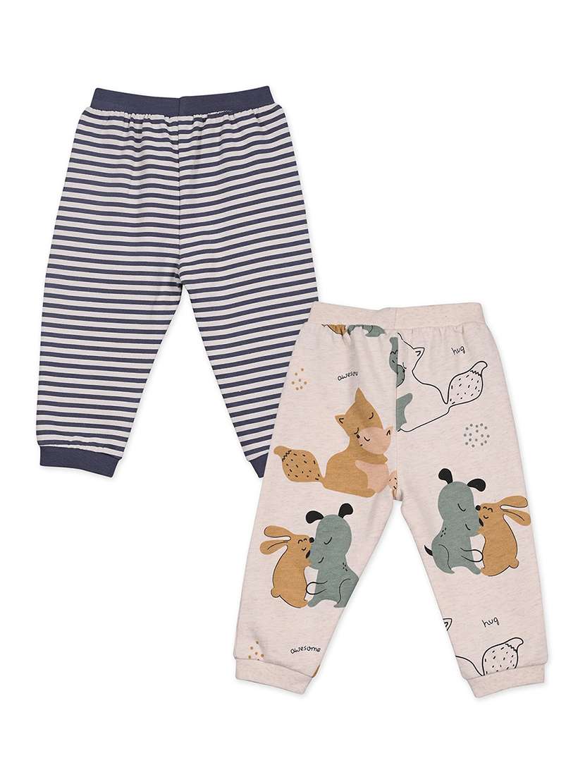 boys pack of 2 mid rise jogger - 22093460 -  Standard Image - 1