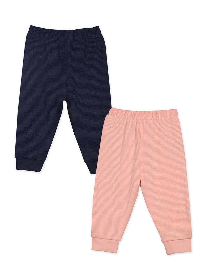 boys pack of 2 mid rise jogger - 22093620 -  Standard Image - 1