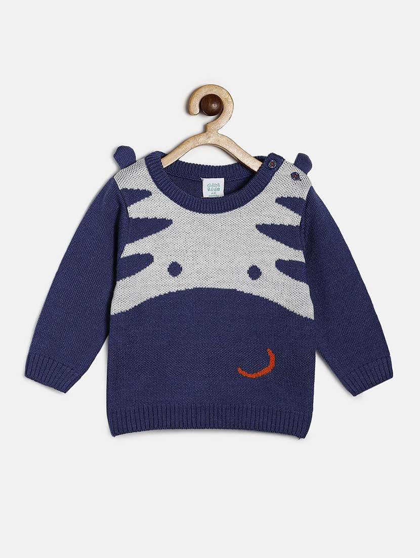 boys self designed long sleeve sweater