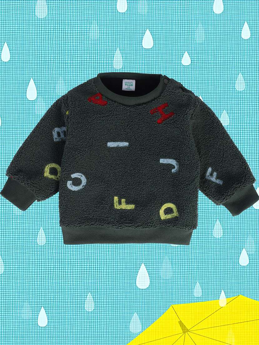 boys printed long sleeve sweatshirt - 22107776 -  Standard Image - 1