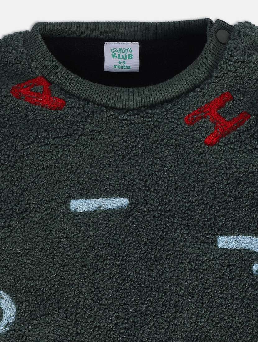 boys printed long sleeve sweatshirt - 22107776 -  Standard Image - 4