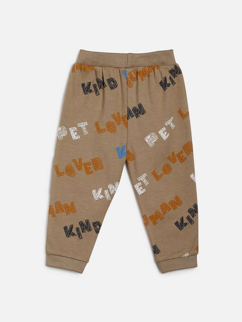 boys printed mid rise jogger - 22107996 - Standard Image - 1