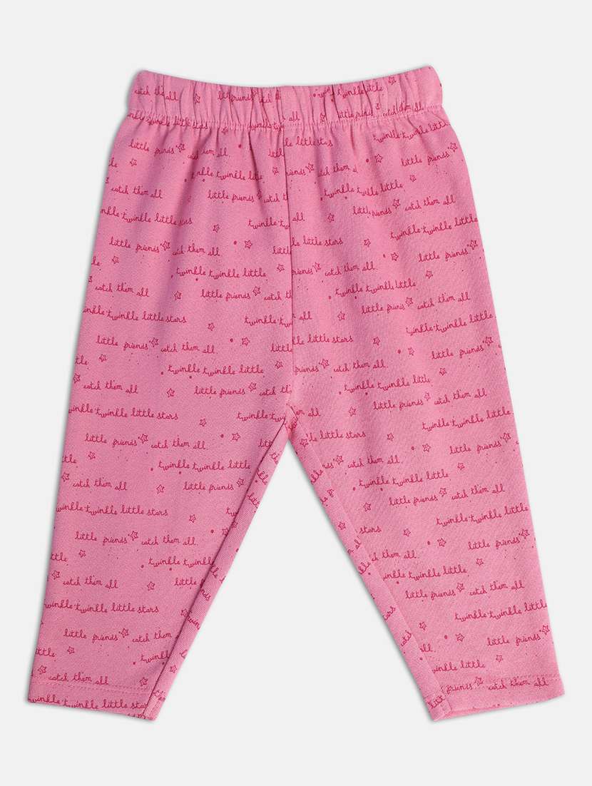 girls pack of 3 printed mid rise pyjama - 22109403 -  Standard Image - 4