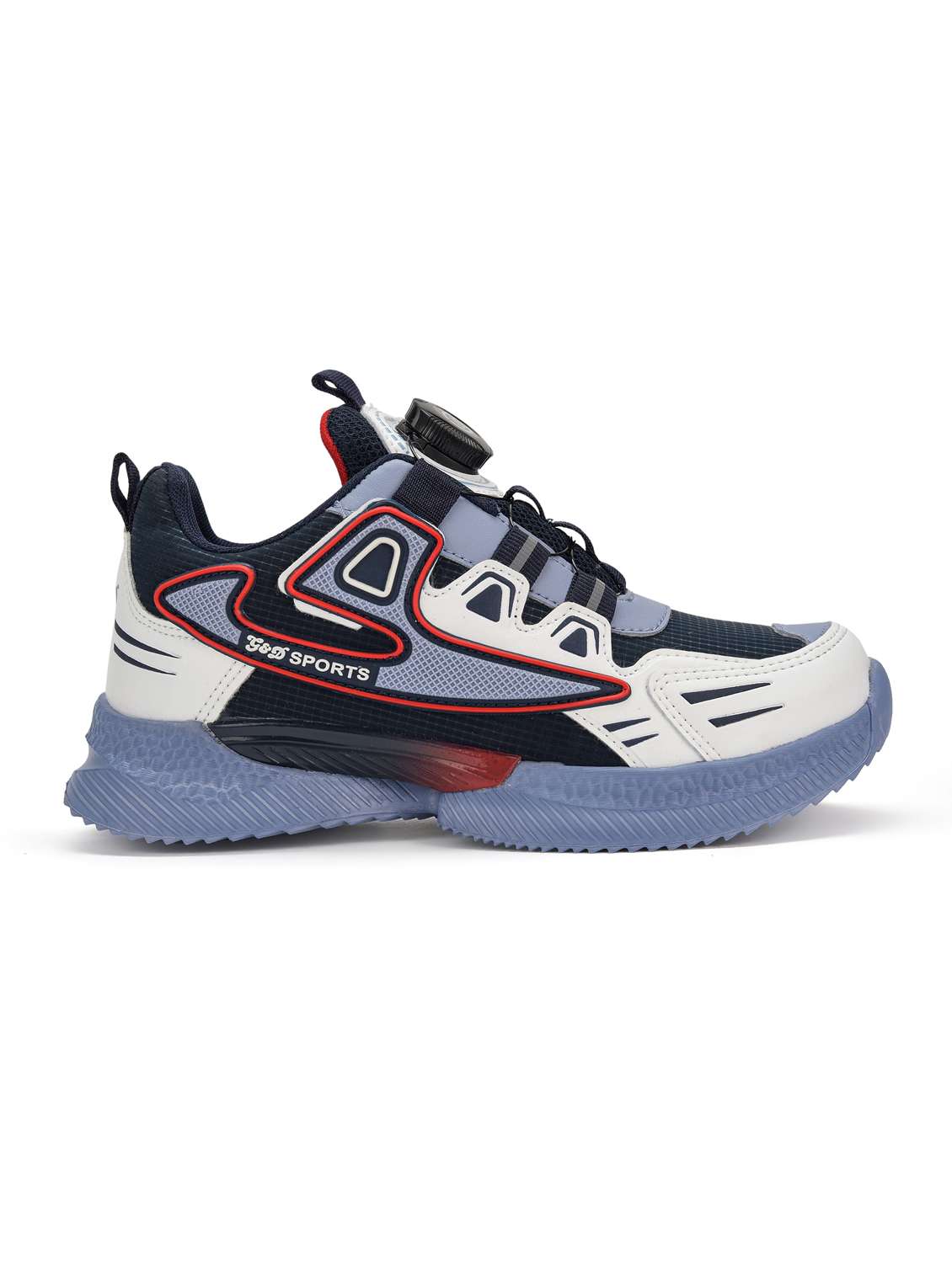 boys lace up sports shoe - 22112322 -  Standard Image - 1
