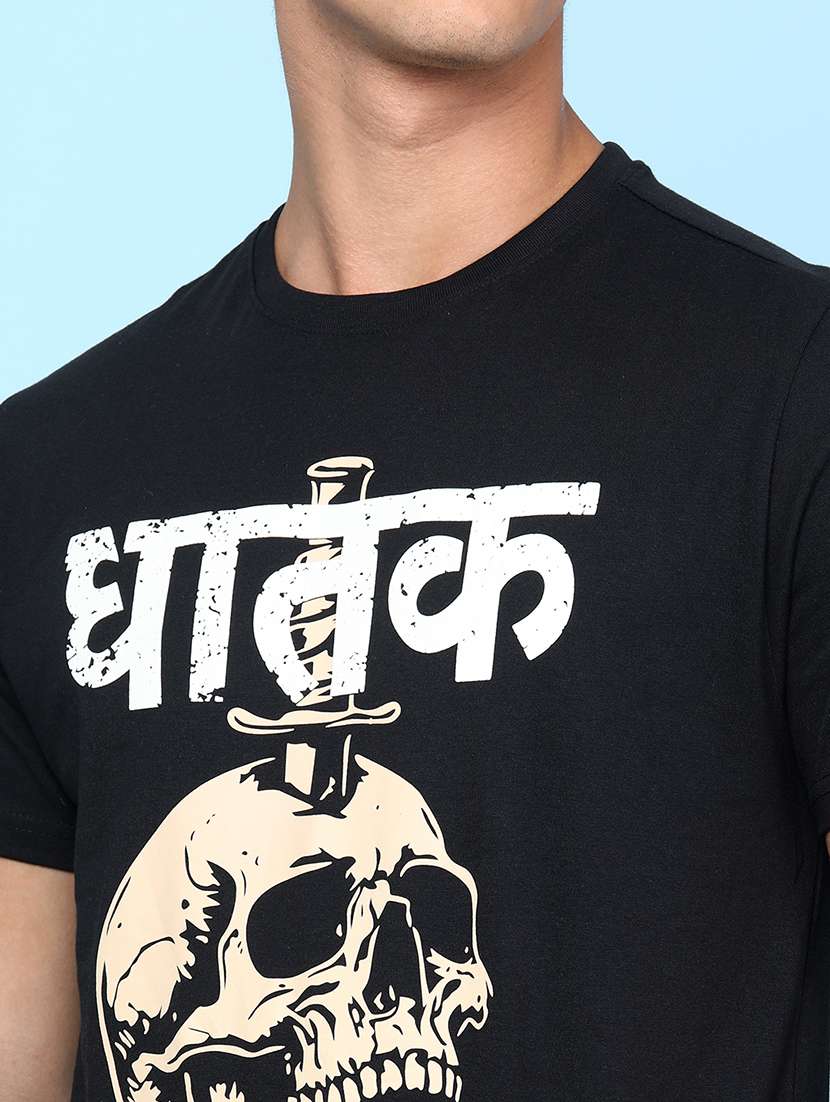 men printed short sleeve slim fit t-shirt - 22156940 -  Standard Image - 1