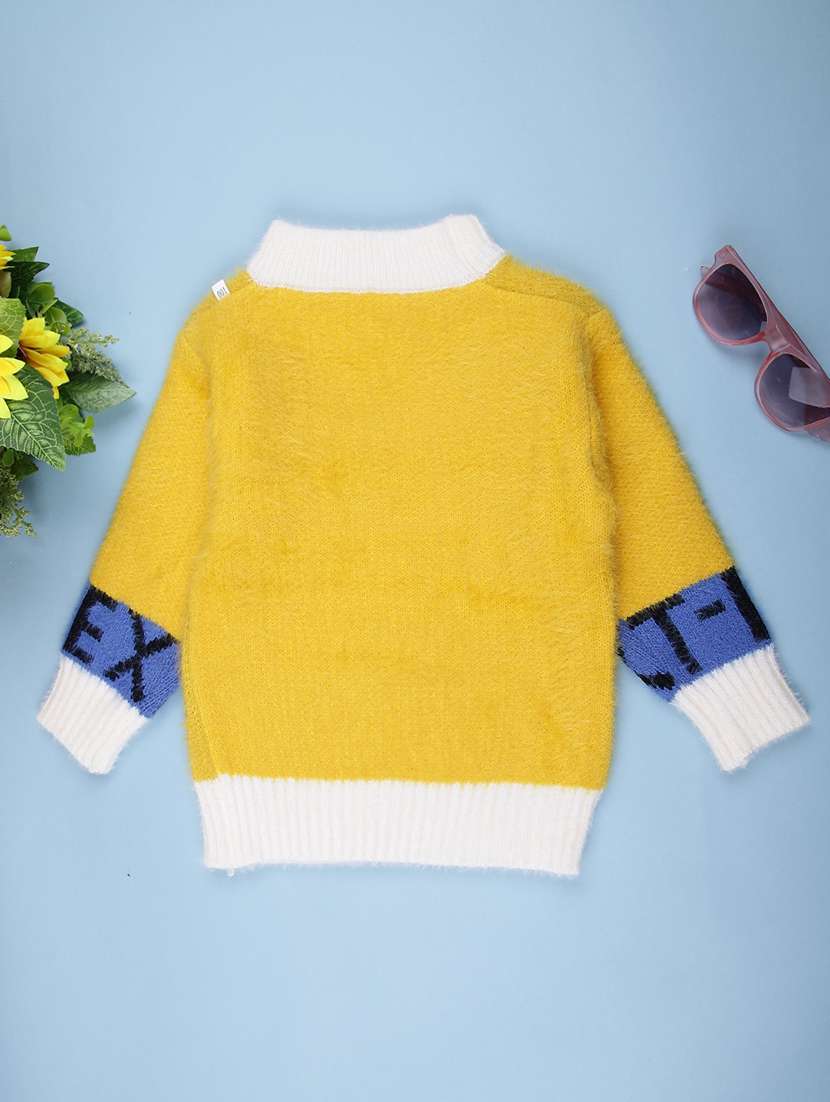 boys self designed long sleeve sweater - 22167472 -  Standard Image - 1