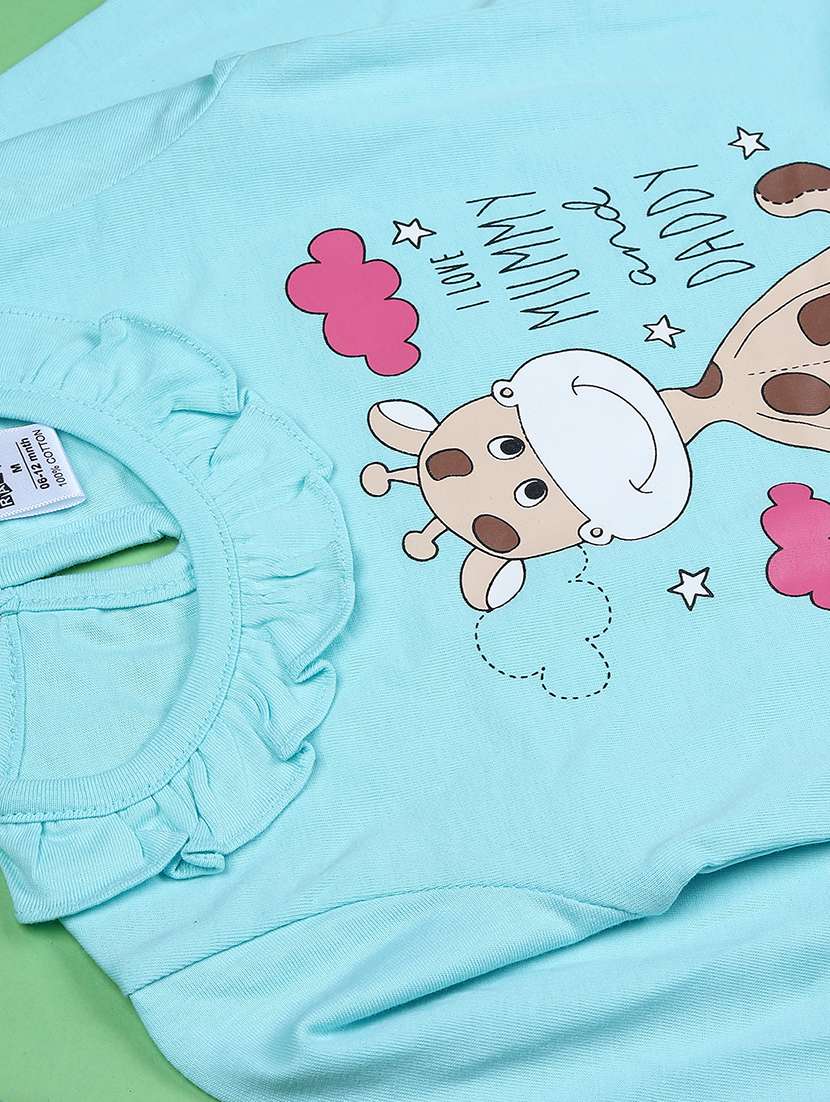 girls  printged to and trouser co-ord set - 22168354 -  Standard Image - 4