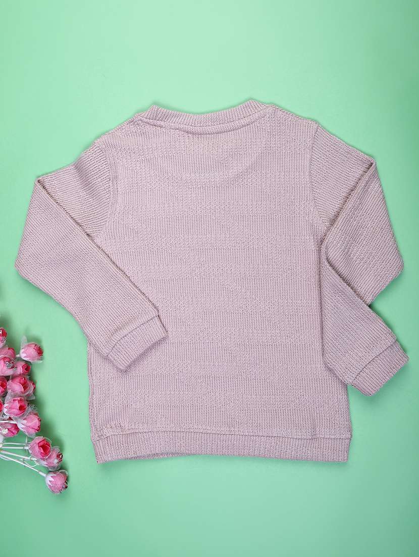 boys self design long sleeve sweater - 22171690 -  Standard Image - 1