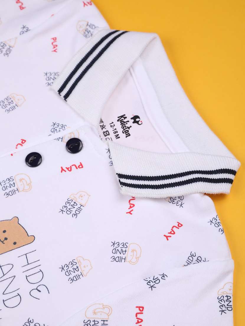 white cotton combo coords set - 22177015 -  Standard Image - 4