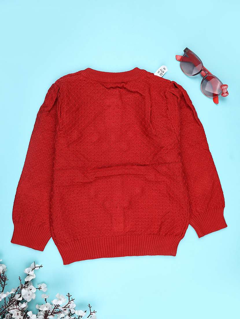 girls self designed long sleeve cardigan - 22183049 -  Standard Image - 1