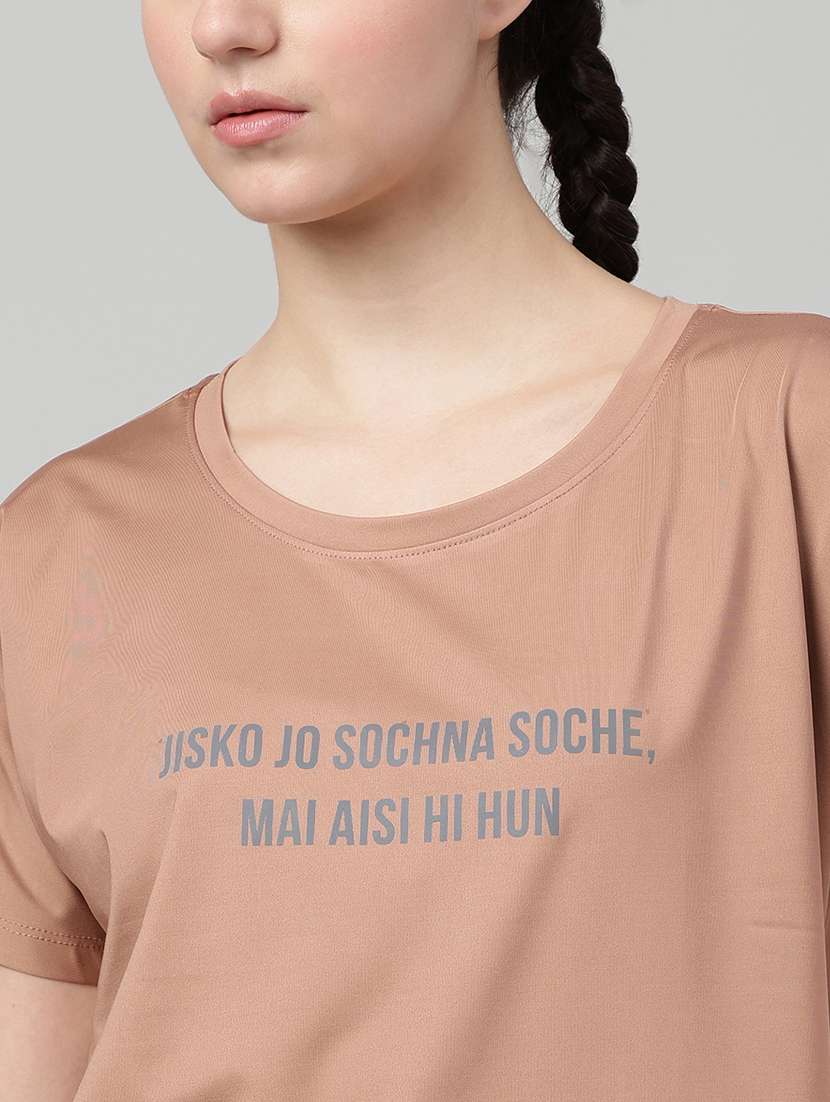 women printed round neck dri-fit t-shirt - 22186899 -  Standard Image - 4