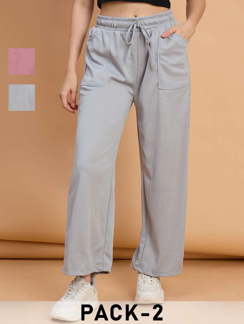 women pack of 2 solid high rise track pant