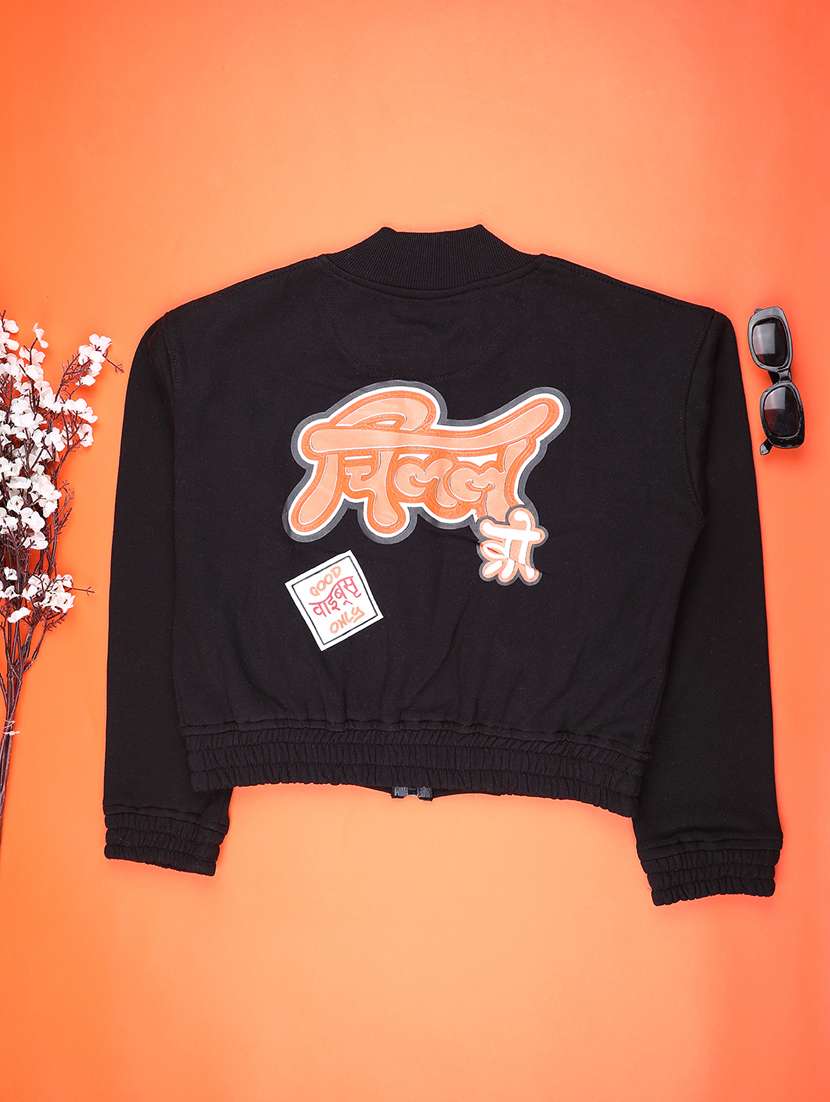 girls printed long sleeve bomber jacket - 22220096 -  Standard Image - 1