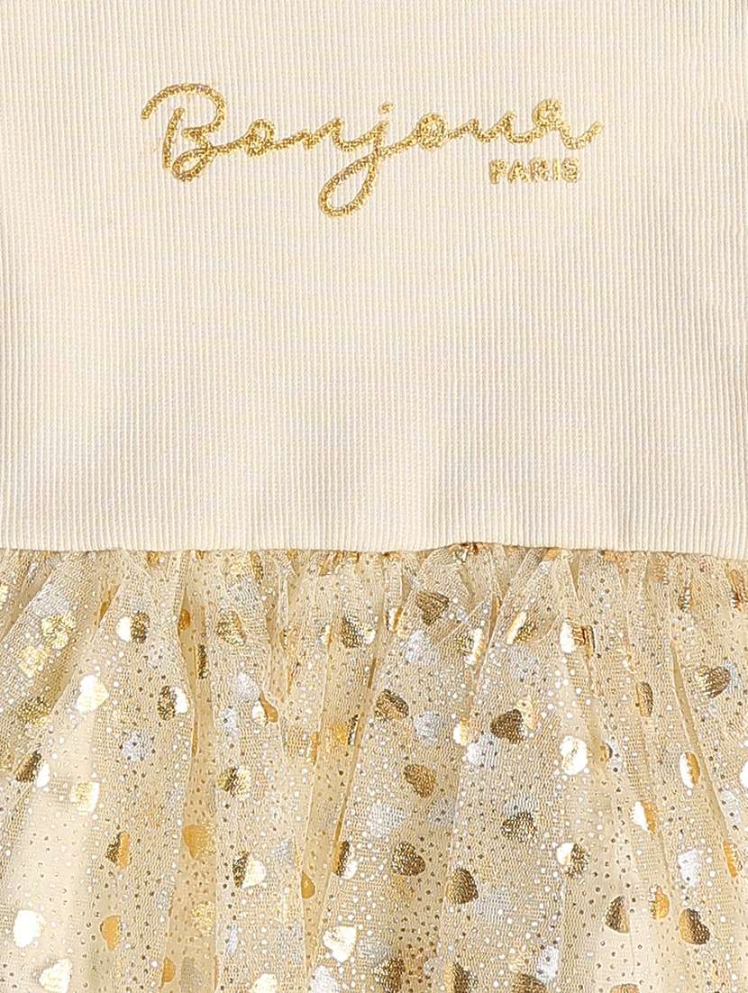 off white cotton fit & flare dress - 22223050 -  Standard Image - 4