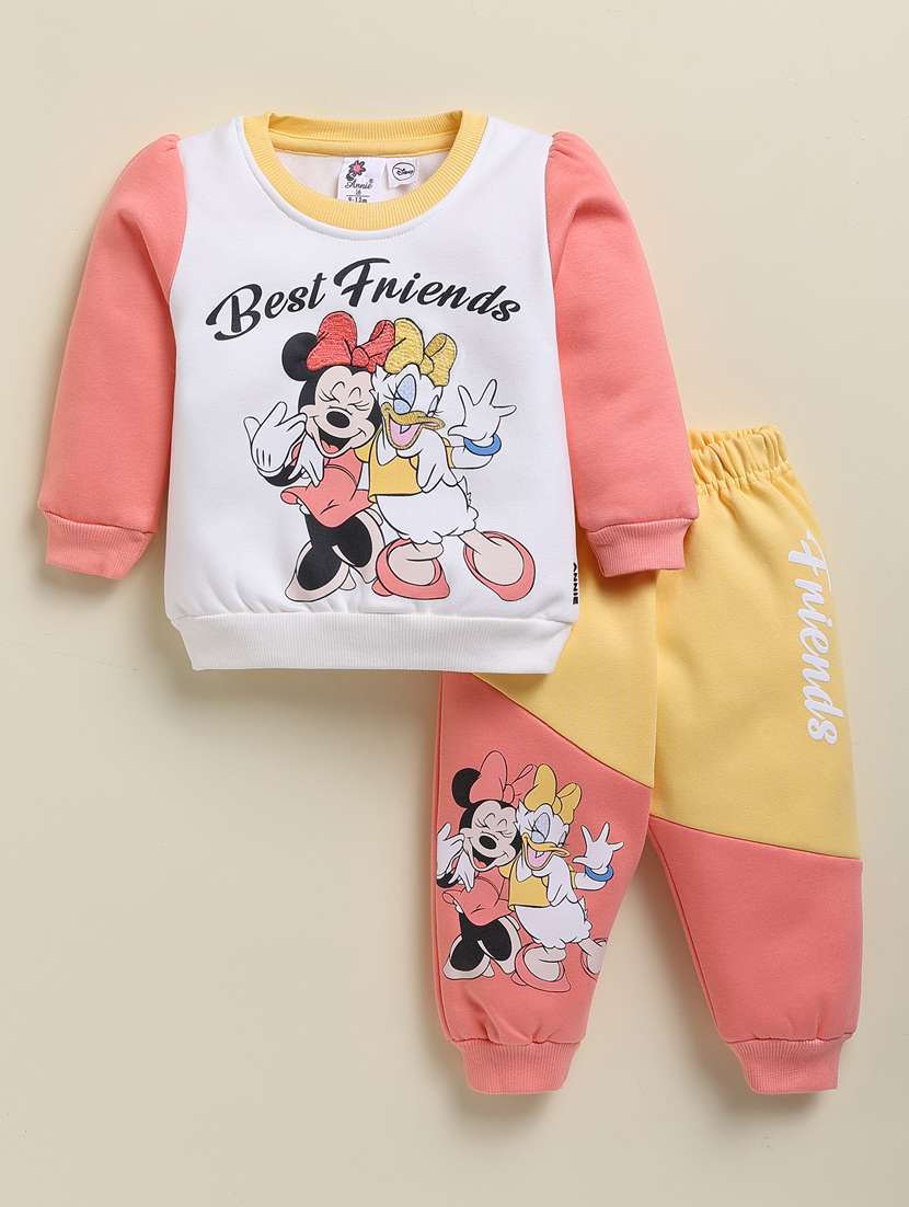 boys printed long sleeve full lenght set - 22238744 -  Standard Image - 1