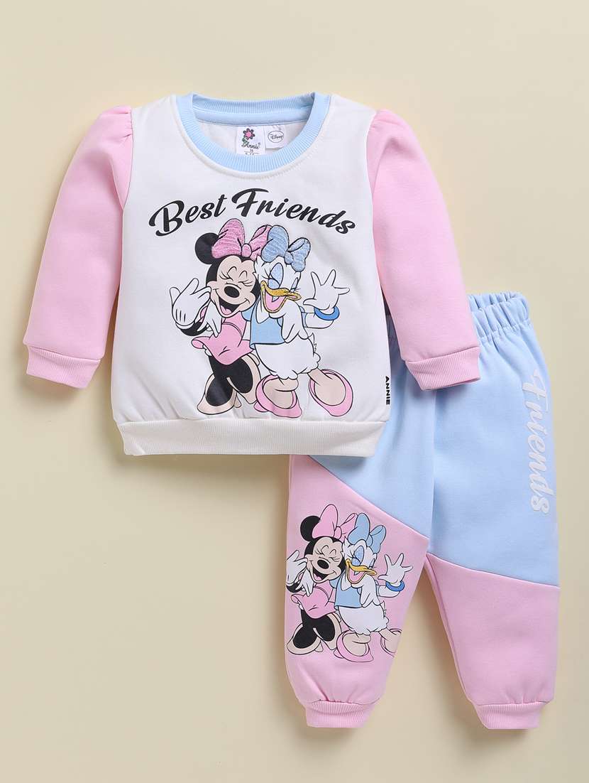 boys printed long sleeve full lenght set - 22238745 -  Standard Image - 1