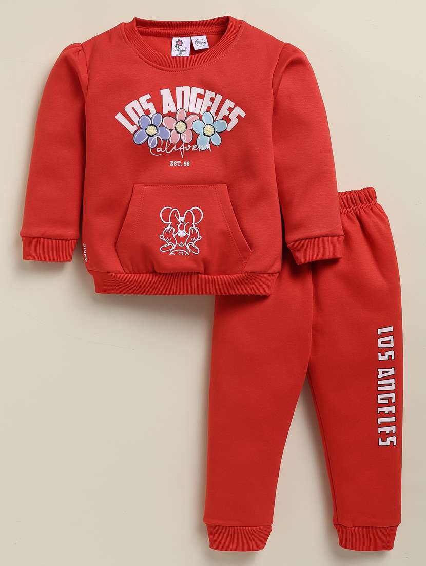 boys printed long sleeve full lenght set - 22238746 -  Standard Image - 1