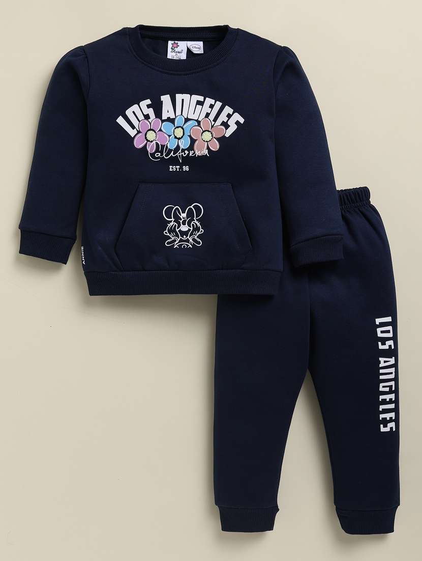 boys printed long sleeve full lenght set - 22238747 -  Standard Image - 1