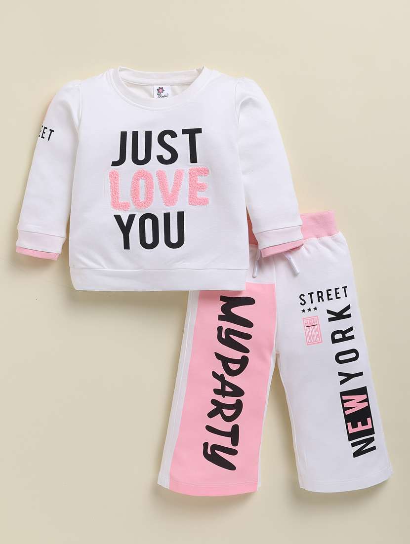 boys printed long sleeve full lenght set - 22238748 -  Standard Image - 1