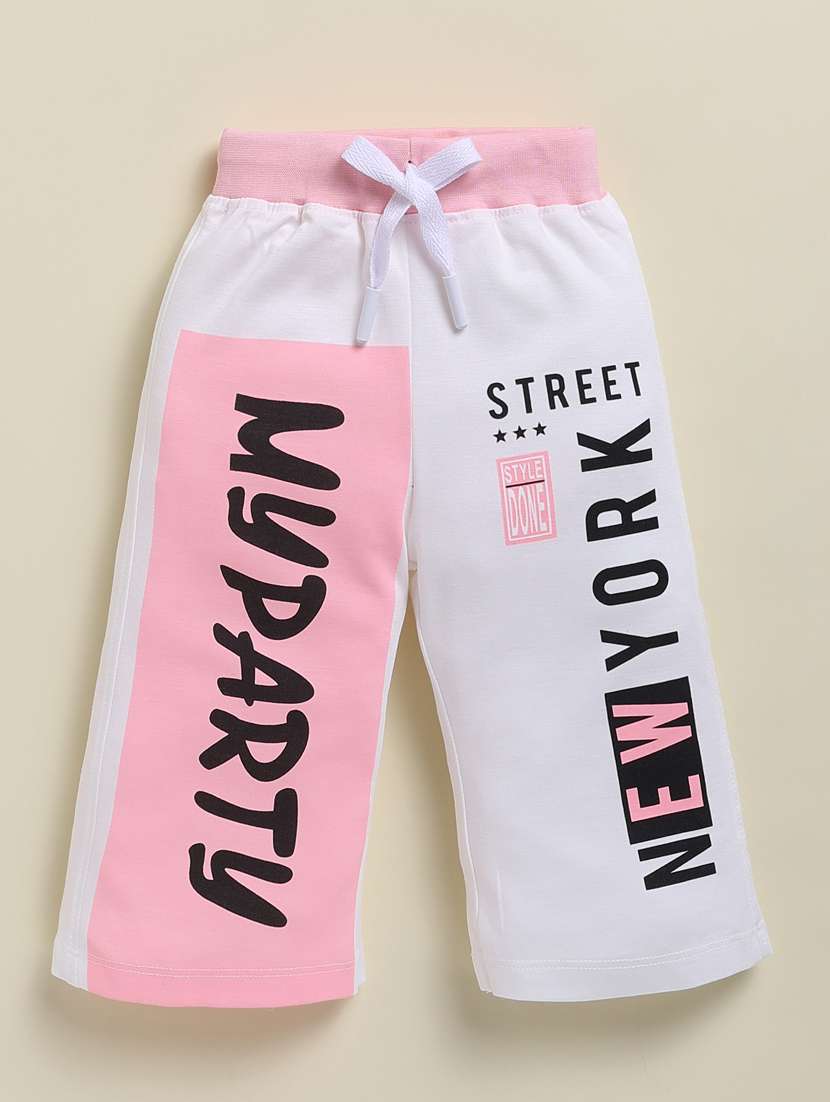 boys printed long sleeve full lenght set - 22238748 -  Standard Image - 4